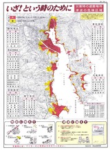23ecf393.jpg