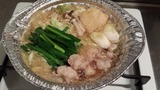 ko