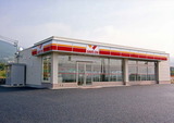 269428c8.jpg
