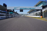 suzuka