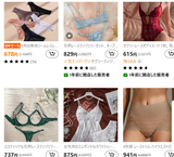 �����꡼�󥷥�å� 2025-05-02 064842