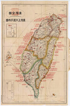 taiwan