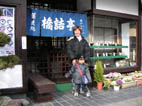 2b7b8569.bmp