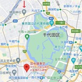yasukuni