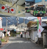 tobasu