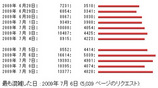 33213976.jpg