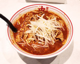 nakamoto