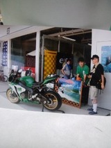 34c1b63a.jpg