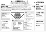 374a9616.jpg