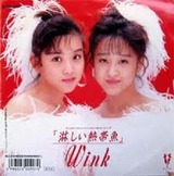 wink