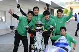 champion
