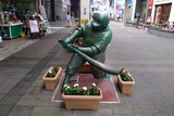 ketsu