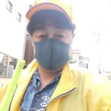 kou