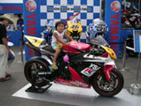 3da744f0.jpg
