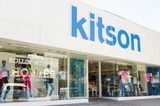 kitson