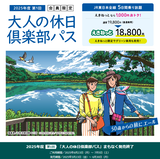 ꡼󥷥å 2025-06-29 042324