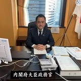 wataru