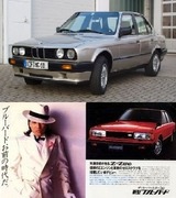 4d20e207.jpg