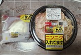 zouryou