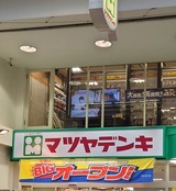 FEFViiYaMAEUr67