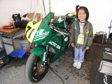 513d685c.jpg