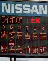 522d9bd7.jpg