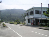 53e9564b.jpg