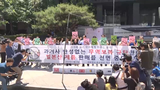 korea
