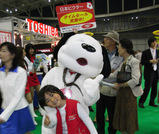 5798bb5f.jpg