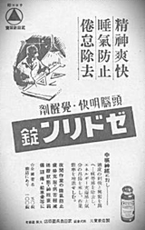 nnJnOCQlEyzxJ261751403570_1751403580