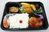 bento