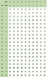 5ce0230f.gif