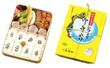 kiyoken