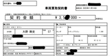¥¹¥¯¥ê¡¼¥ó¥·¥ç¥Ã¥È 2025-11-23 062510