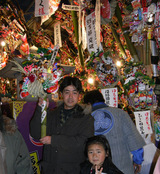 606eef05.jpg