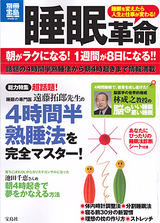 67a9f703.png