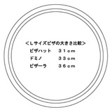 6862822a.jpg