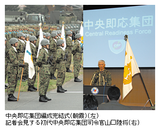 69a2708a.png