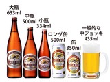 6ab64186.jpg