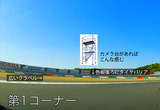 1corner