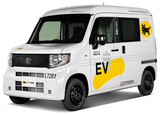 nvan