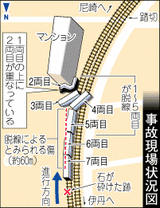 6d957e8d.gif
