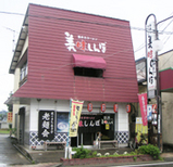 7125e792.jpg