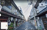 tobita