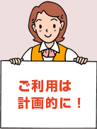 7c7fa0f2.gif