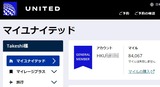ua