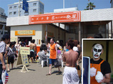 8067323e.jpg