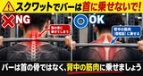 bar-