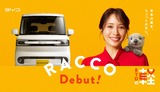 racco