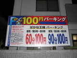 8235c1f9.jpg